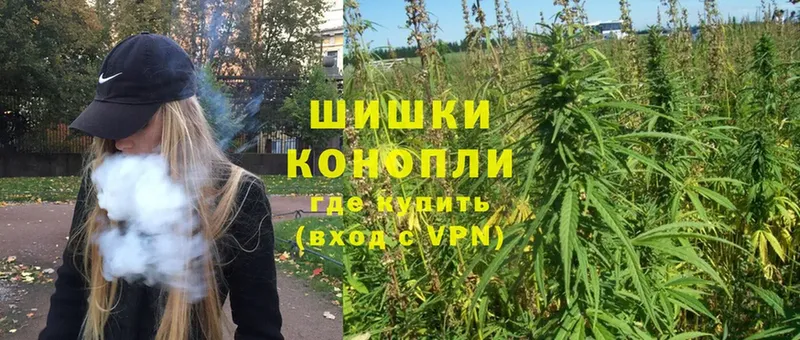 Каннабис SATIVA & INDICA  сколько стоит  Арск 